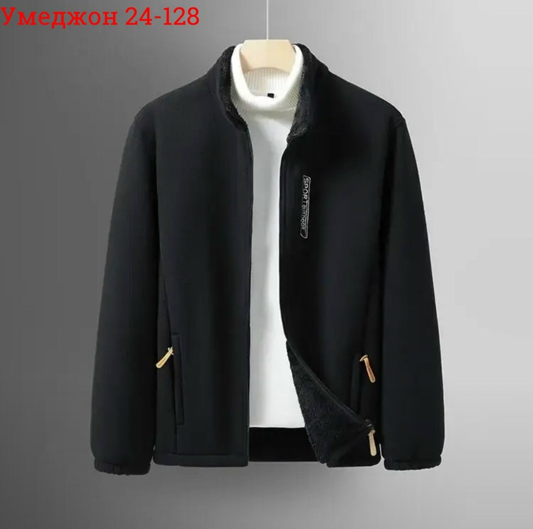 флисовая куртка мужская,флисовые куртки,куртка свободного кроя,флисовая куртка,куртка из флиса