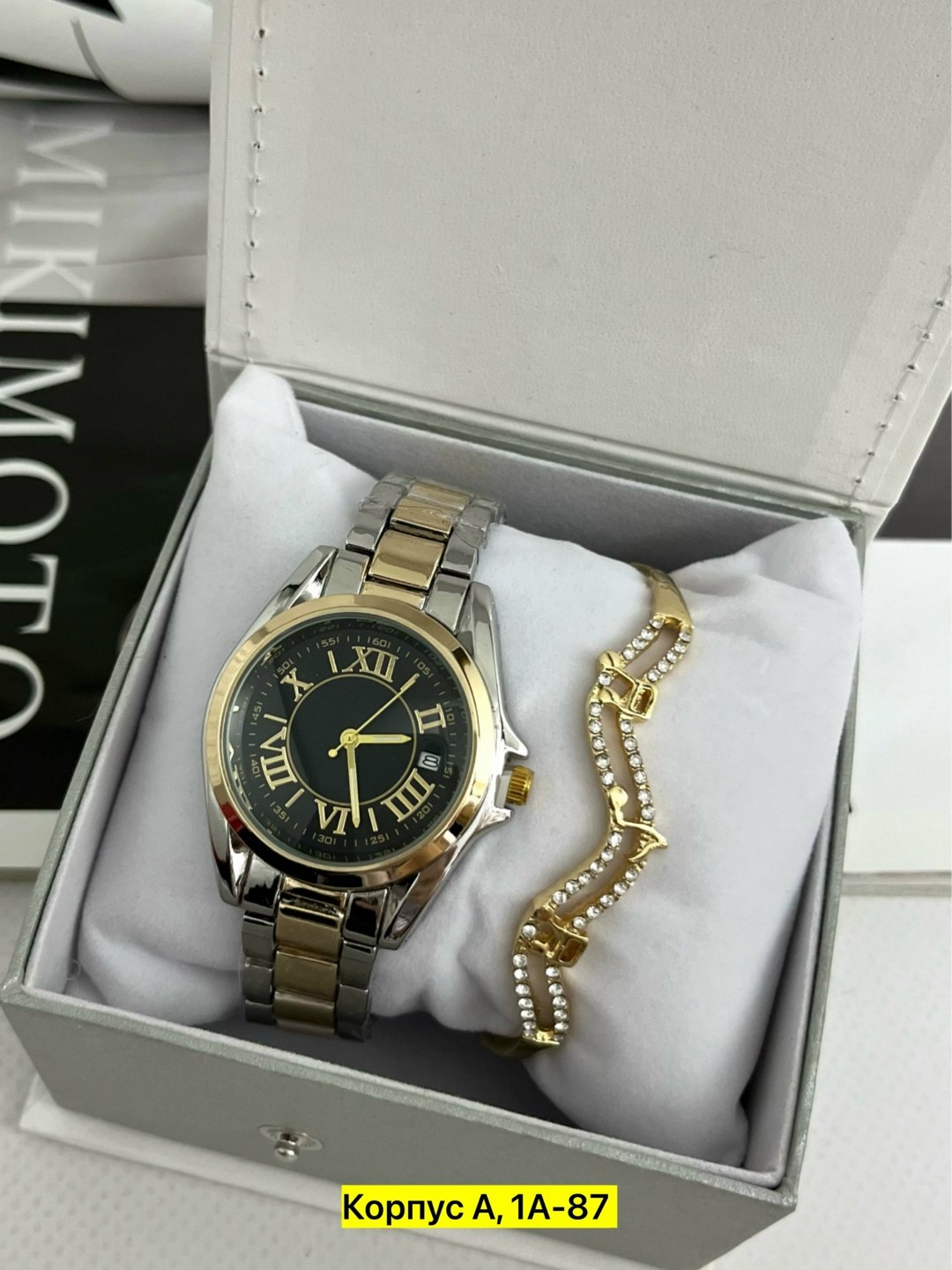 набор часы женские наручные с браслетом,часы женские наручные кварцевые набор с браслетом,женские наручные часы с браслетом подарочный набор,наручные часы,женский подарочный набор часы с браслетами