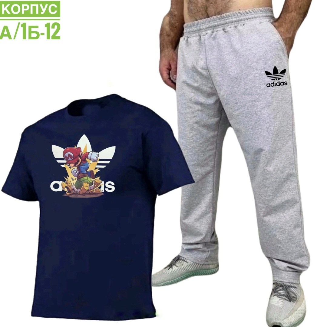 костюм спортивный мужской,костюм для мужчин,костюм adidas,спортивные костюм,россия костюм