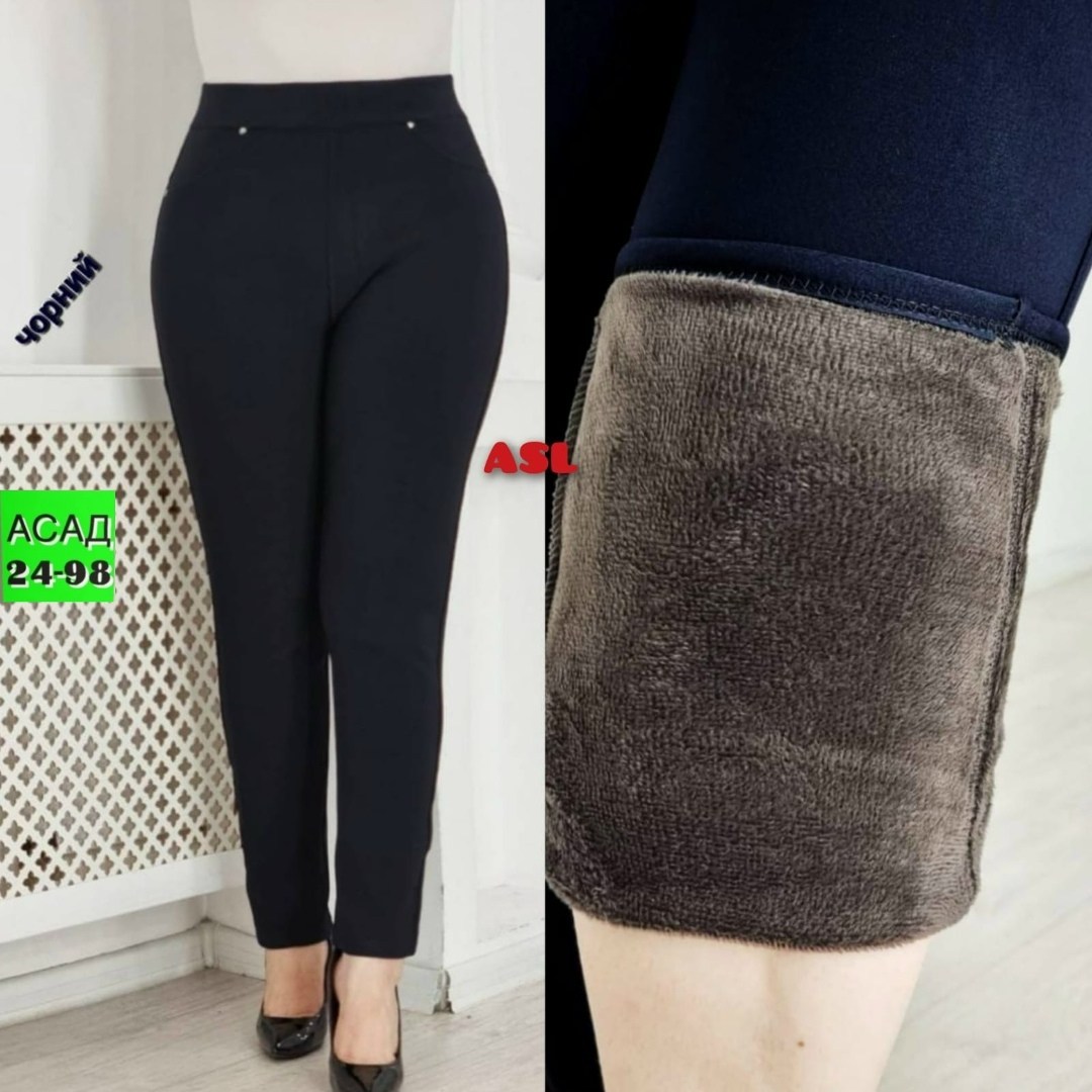 теплые женские брюки,джеггинсы брюки,брюки лосины,джеггинсы женские теплые,штаны женские теплые