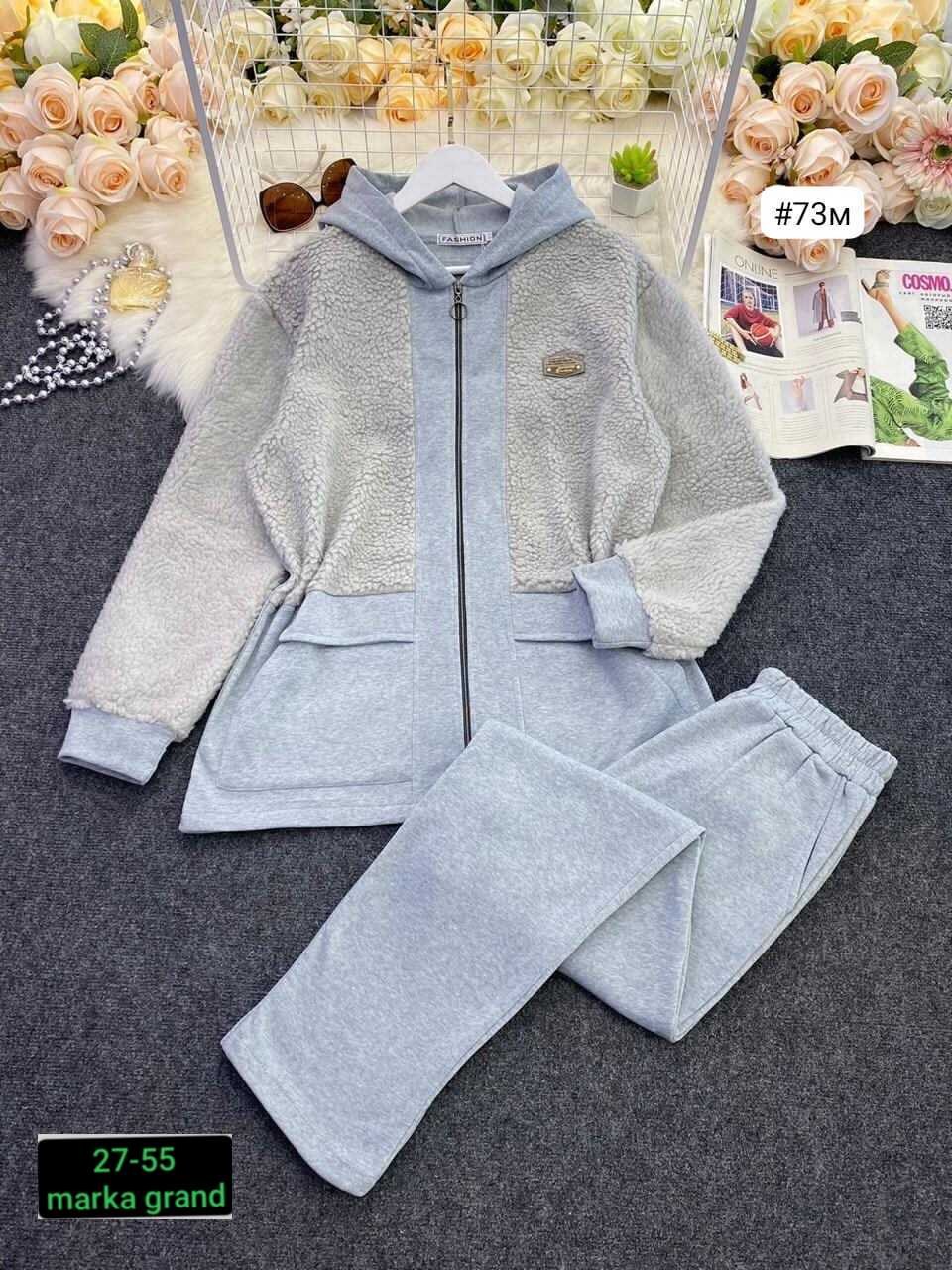 женский костюм плащевка батал,костюм теплый женский,женские костюмы на флисе,костюм теплый,костюм женский