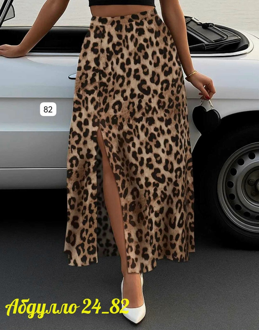 юбка миди принт зебра,юбка зебра миди,юбка зебра,юбка зебра с разрезом,юбка
