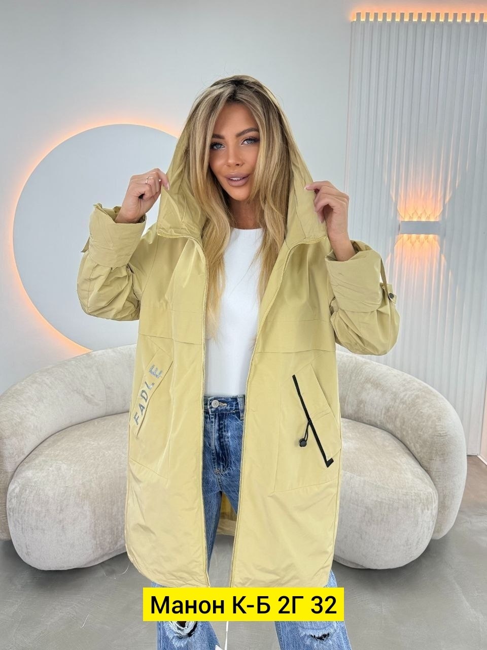 куртка женская,демисезонная куртка,женская демисезонная куртка,куртка,стильная куртка