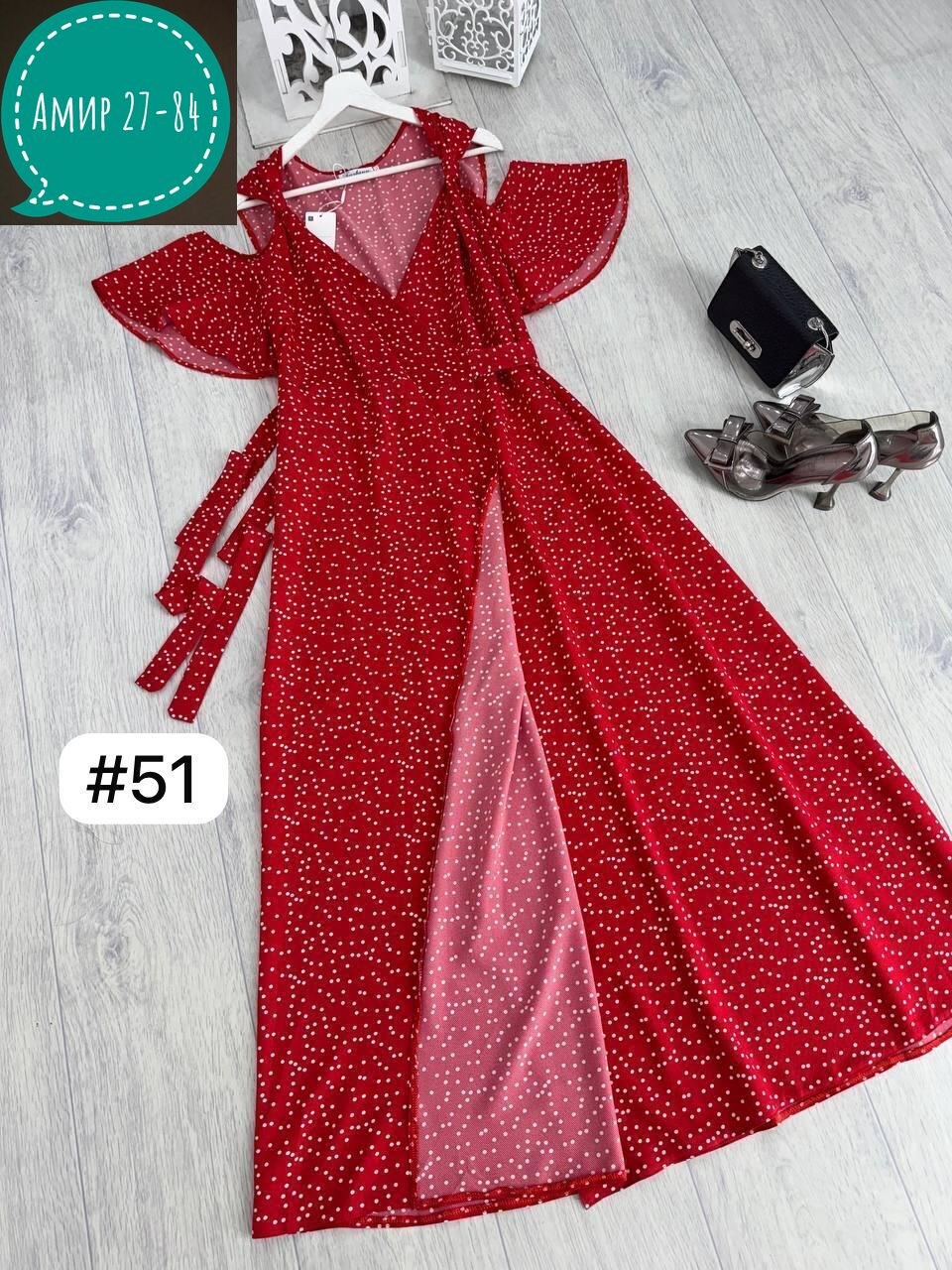 женское летнее платье макси,женские длинные платья,шифоновое платье,женское шифоновое платье,красное платье в горошек