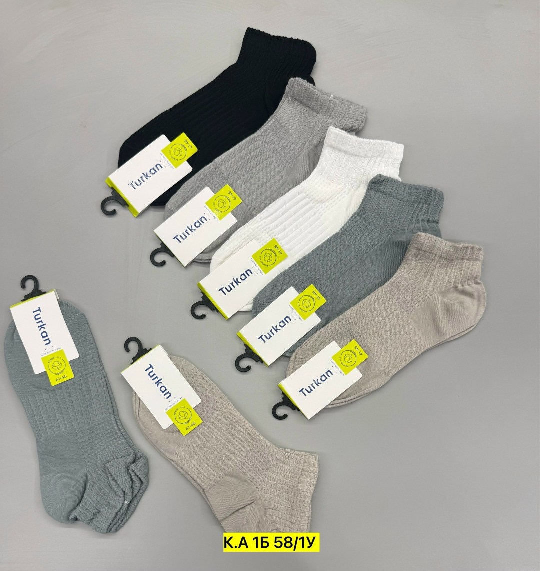 носки мужские,комплект носки мужские,комплект носков короткие хлопковые,носки мужские turkan,комплект носков turkan