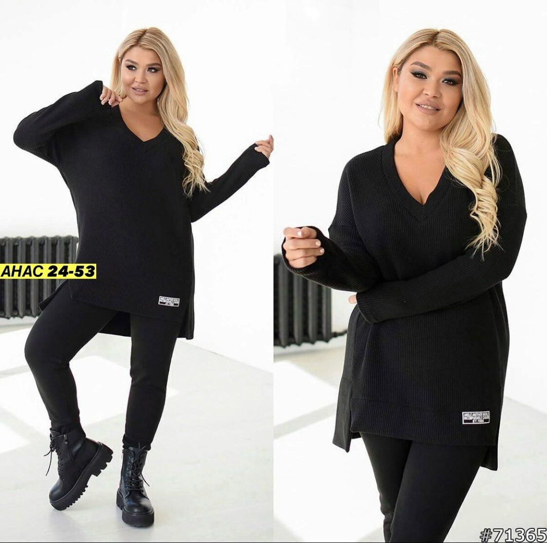 костюм двойка женская,трикотаж лапша ангора,костюм женский туника,костюм двойка лапша,костюм женский