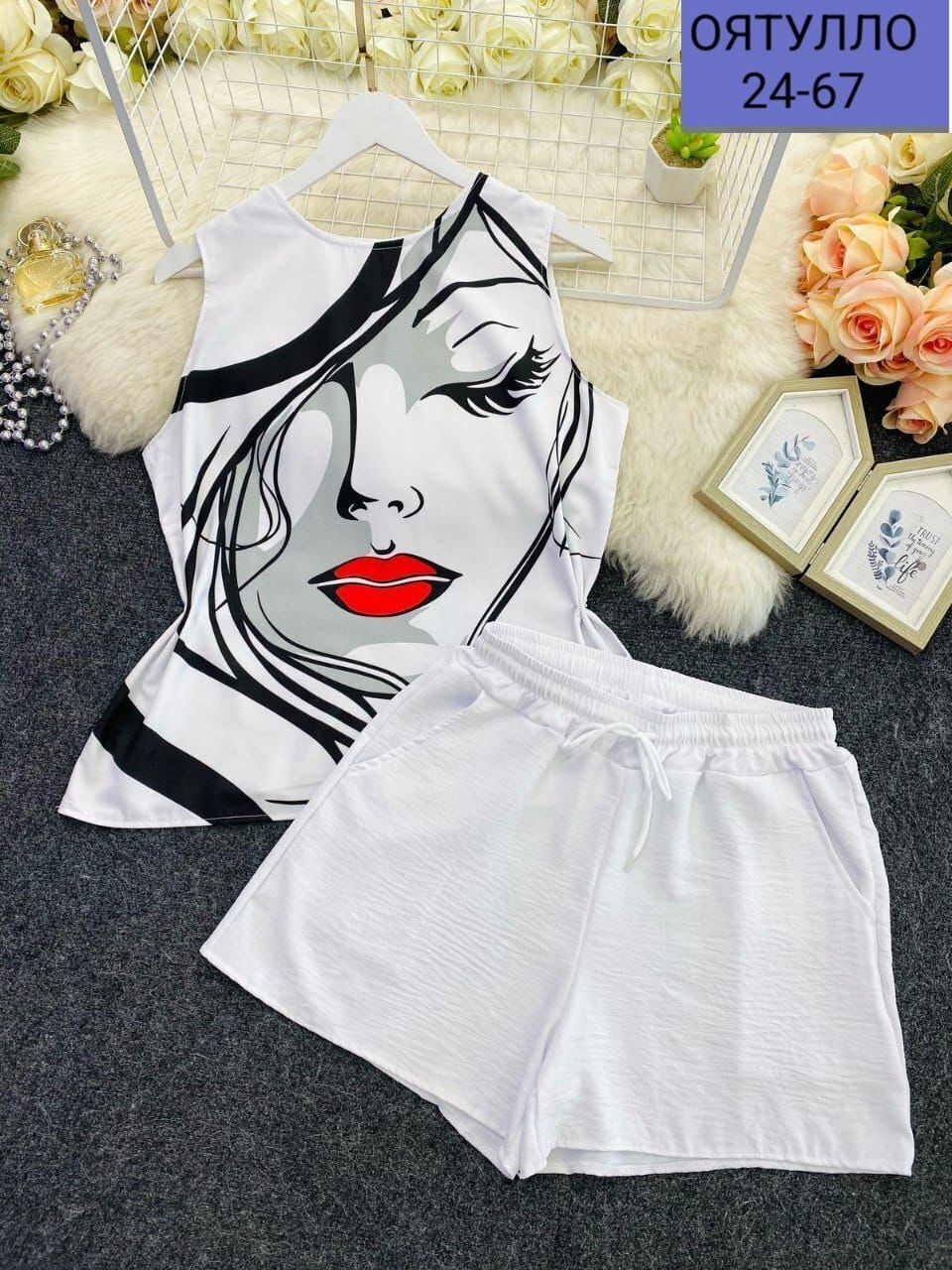 летний женский костюм,женский костюм с шортами,костюм женский,женские летние комплекты,летние костюмы