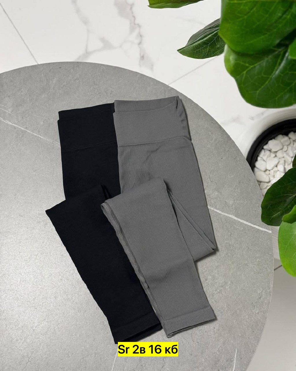 лосины лапша,леггинсы рубчик,легинсы женские,леггинсы,леггинсы женские