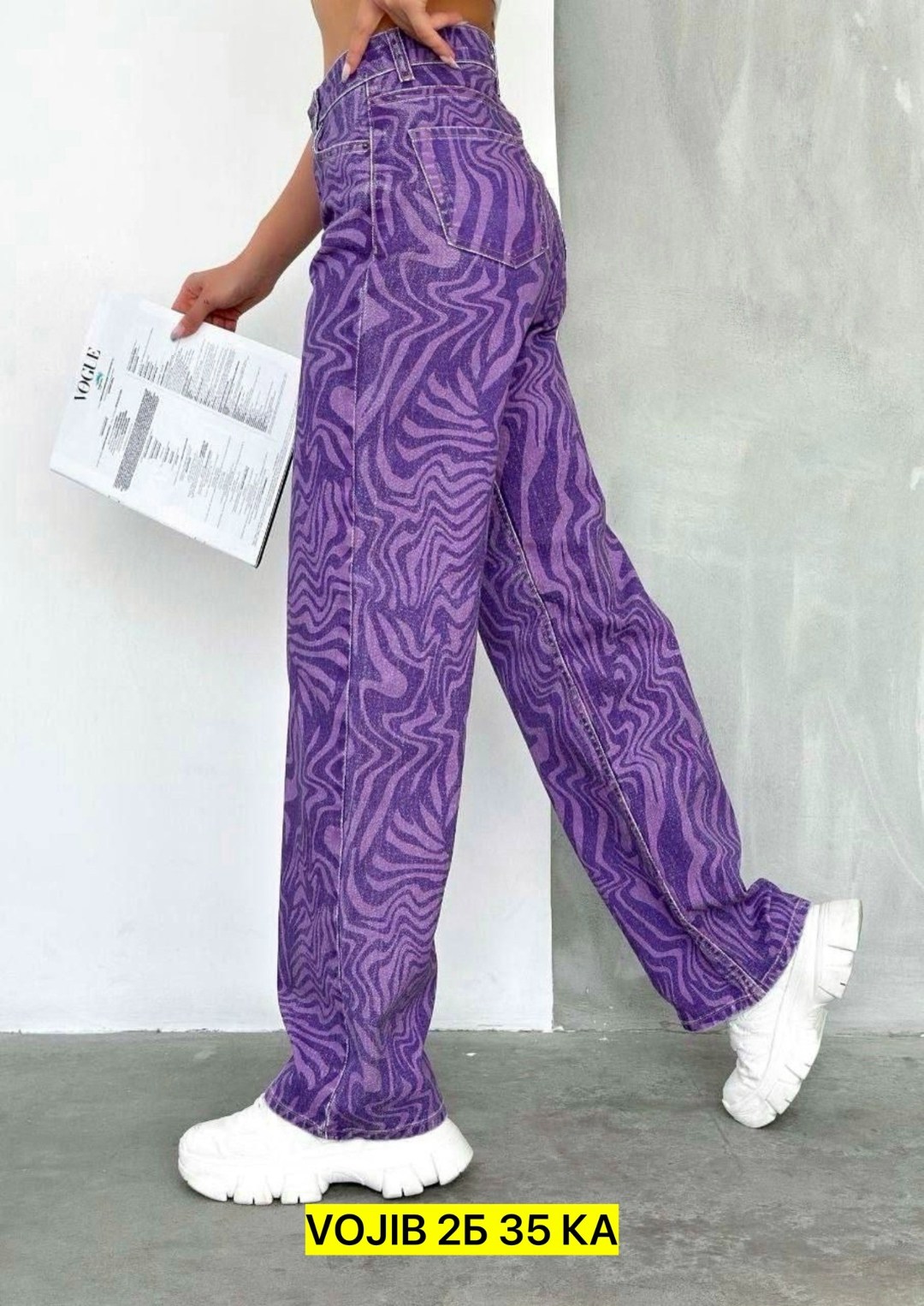 джинсы женские,джинсы модные,джинсы,джинсы женские широкие,джинсы широкие