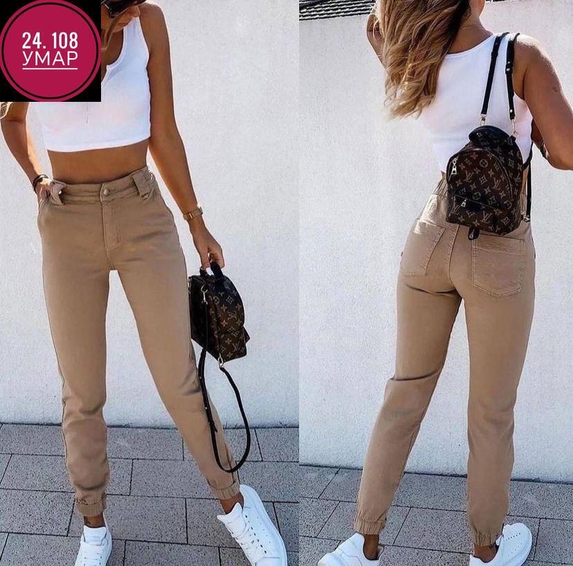 брюки штаны,брюки для девочек,брюки женские спортивные штаны,брюки спортивные женские,штаны женские