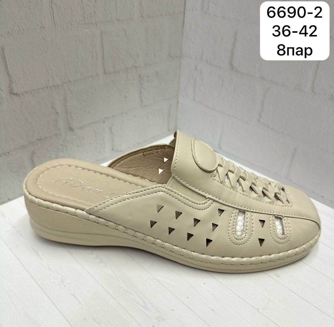 ,пантолеты ортопедические женские,пантолеты женские,женская ,мужские шлепанцы