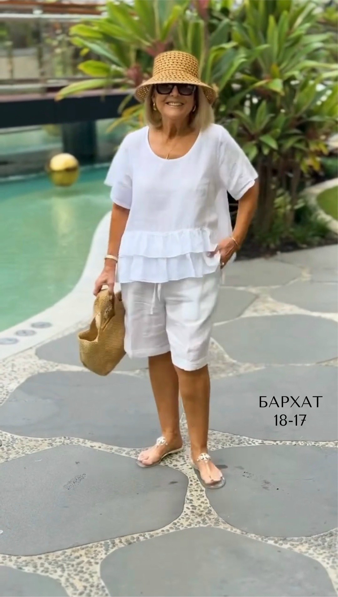 женские летние костюмы,летние костюмы,модные образы,летняя одежда для женщин,стильный летний костюм