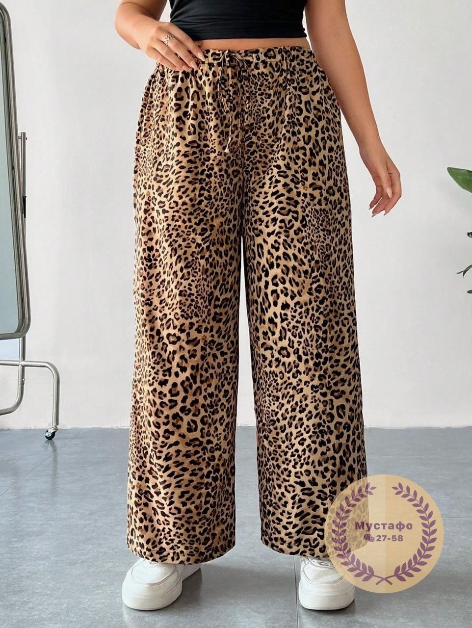 брюки chicever женские с леопардовым принтом,брюки палаццо леопардовые davi outlet,леопардовые штаны,женские широкие брюки с леопардовым принтом,брюки с леопардовым принтом