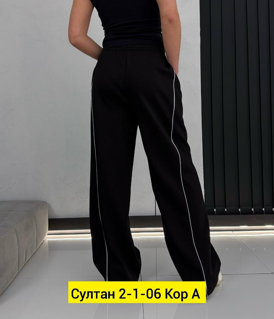 брюки спортивные для,брюки штаны,широкие брюки,спортивные штаны,брюки джинсы