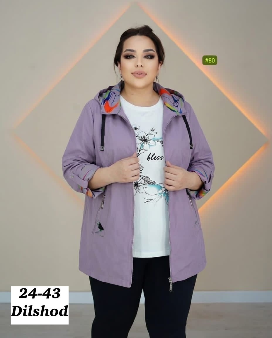 спортивный костюм 62 64 размера,женские костюмы больших размеров,женский спортивный костюм больших размеров,cпортивный костюм больших размеров,куртка женская