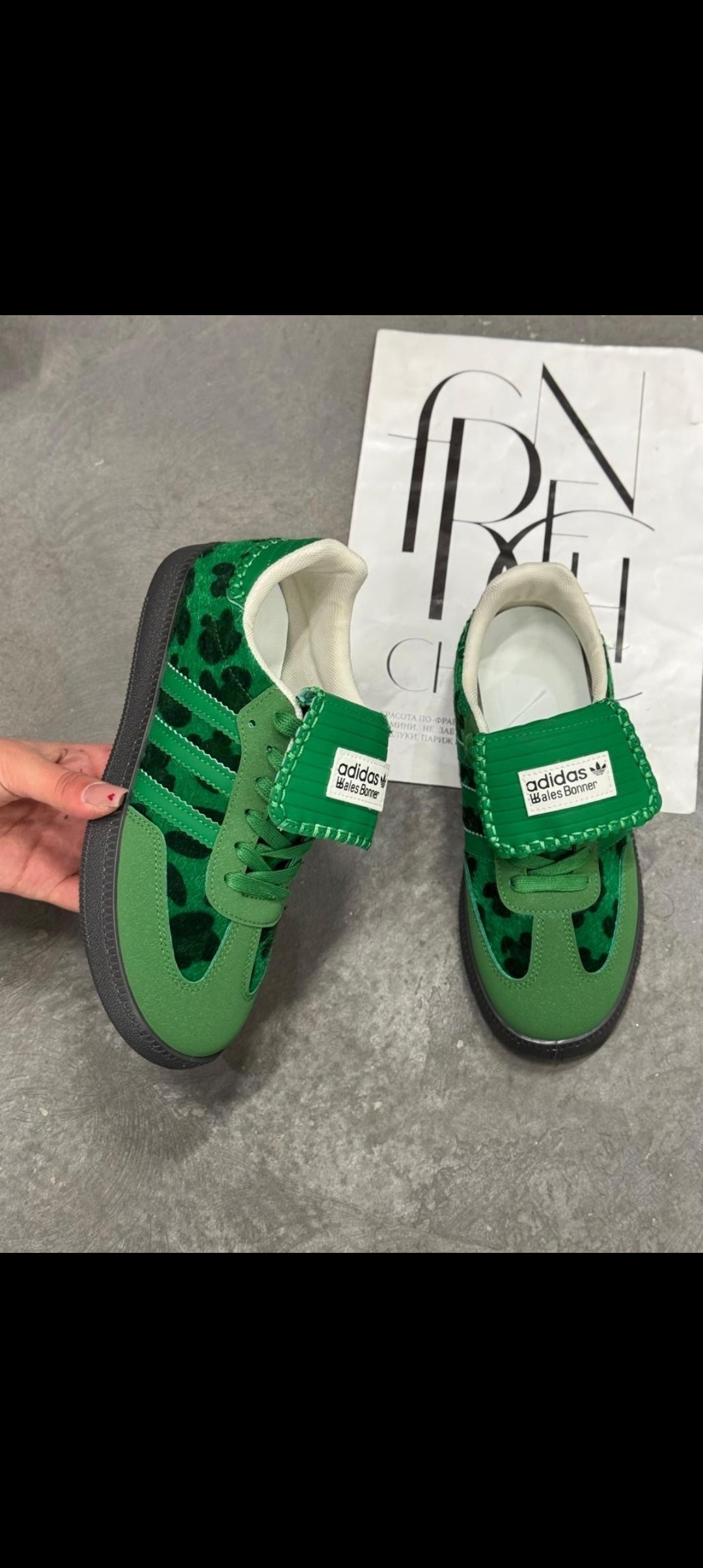 ,кроссовки леопардовые,кроссовки adidas,кроссовки леопард,адидас леопардовые