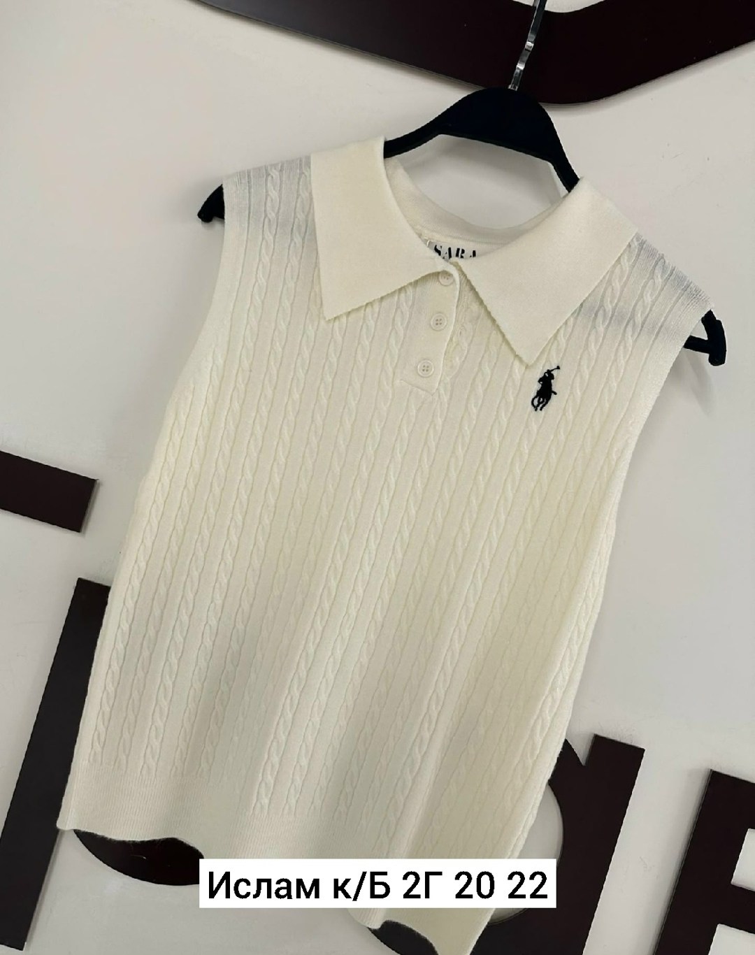 кофта женская,кофта поло,вязаные жилеты,трикотажный жилет,женский вязаный жилет