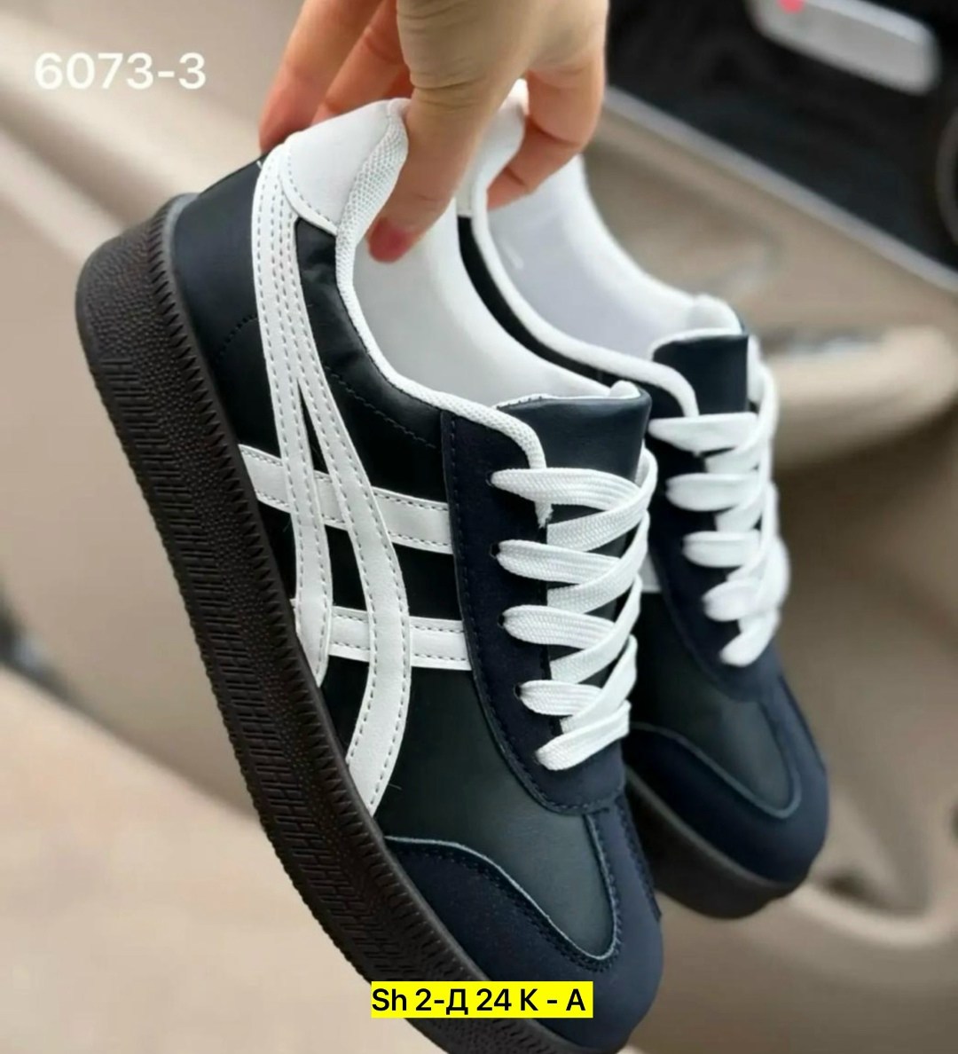 ,кроссовки onitsuka tiger,спортивная ,женские кроссовки,кроссовки подростковые