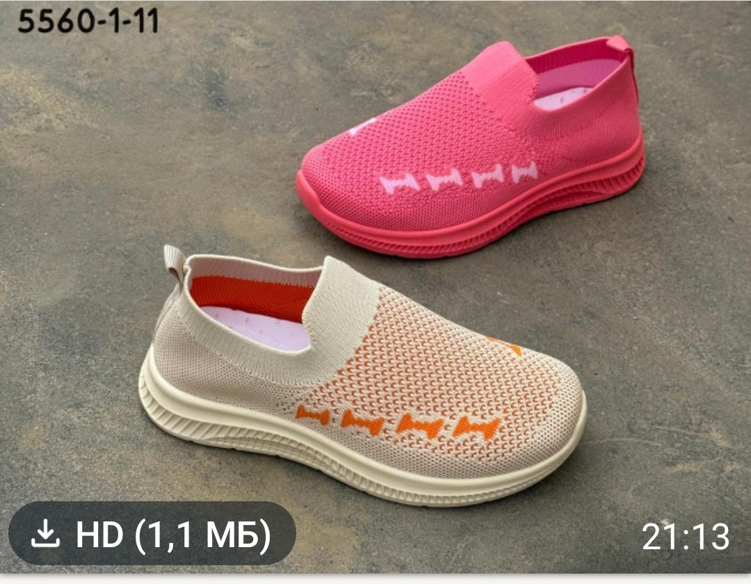 слипонпоны для девочки,слипоны детские кроссовки летние стильные сменка,слипоны детские кеды летние poroco shoes,слипоны детские,слипоны детские кеды летние