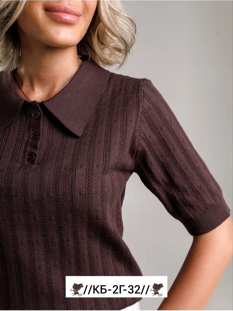 женская кофта,розовая рубашка-поло женская с пуговицами короткий рукав vi&so 477159032,кофточка,джемпера женские,кофта поло женская