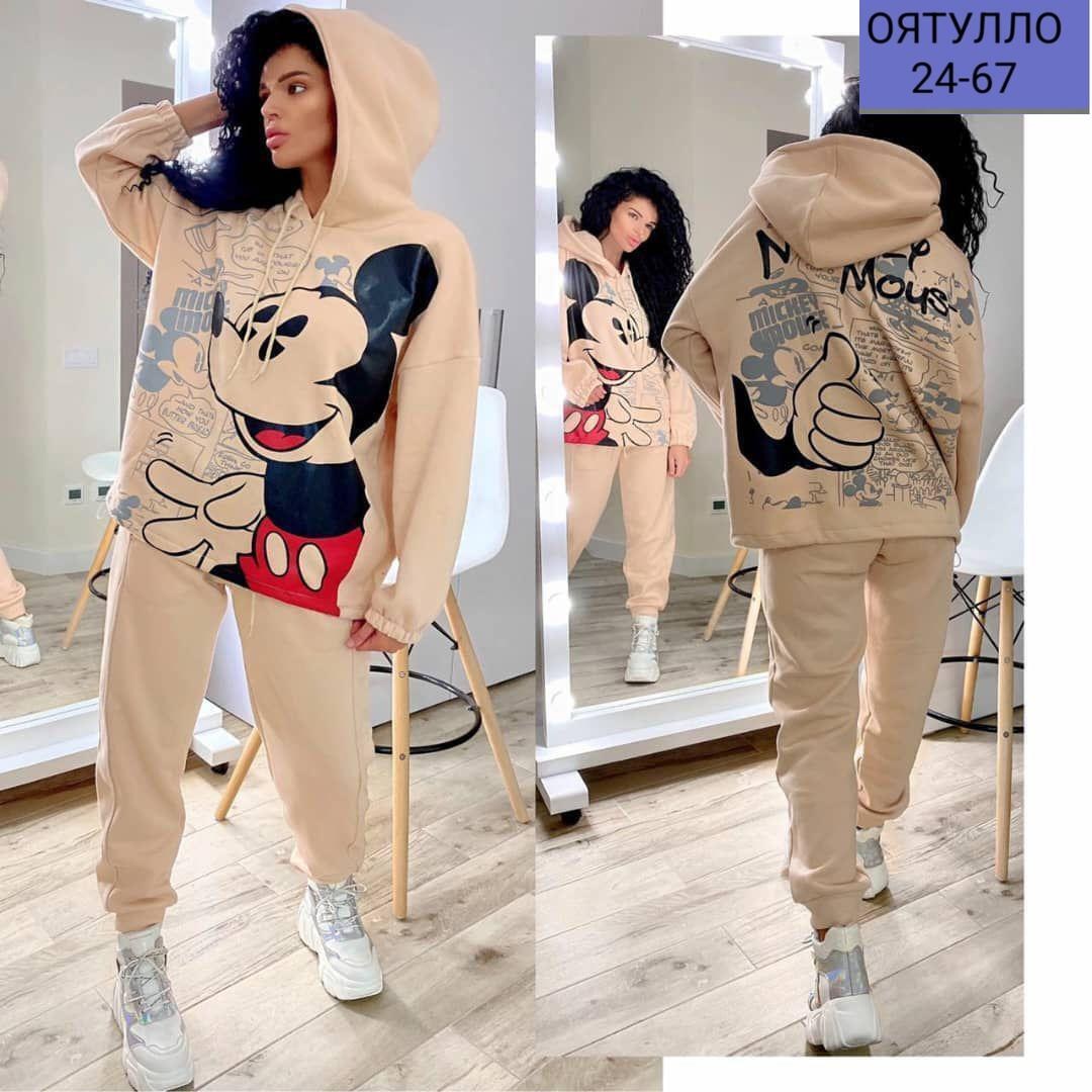 костюм женский спортивный на флисе,костюм спорт,костюм теплый,костюм на флисе,костюм женский