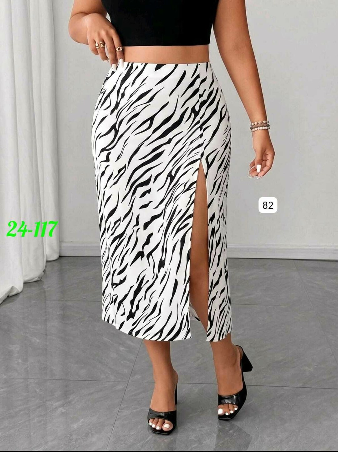 юбка зебра миди,юбка,женская юбка,юбки длинные,юбка женская миди