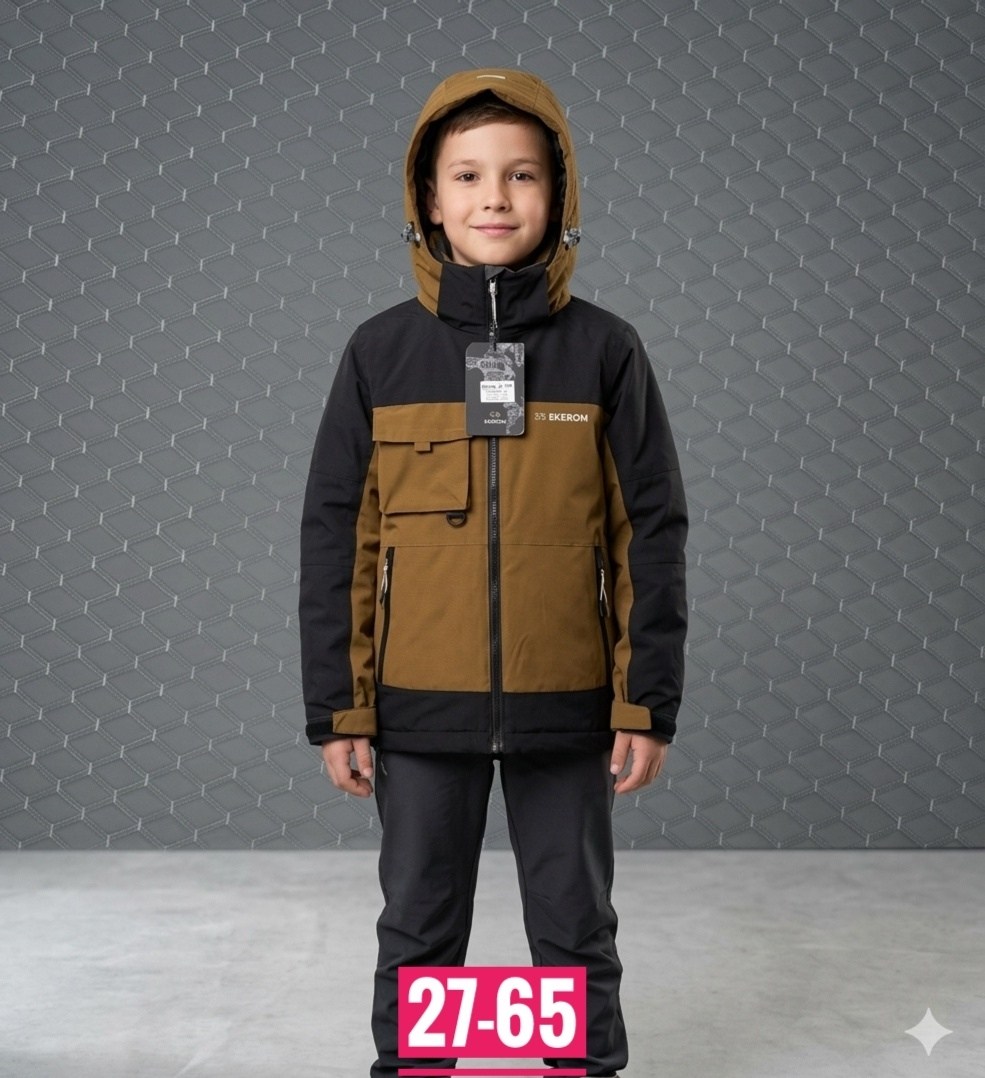 куртка для мальчика,куртка для мальчика демисезонная,куртка демисезонная,детская куртка,куртка подростковая