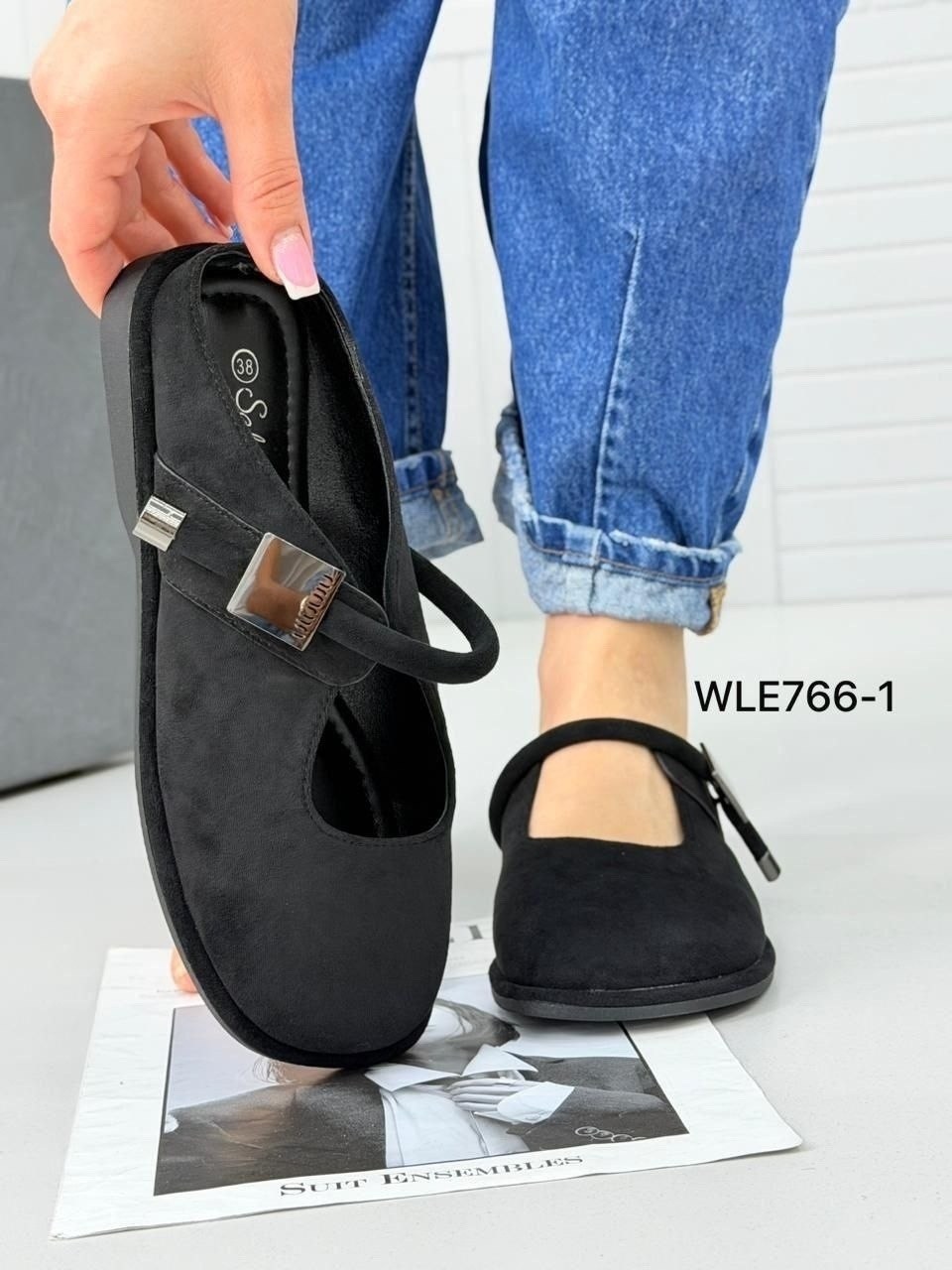 ,сабо замшевые,мюли замшевые,мюли женские,мюли из натуральной замши