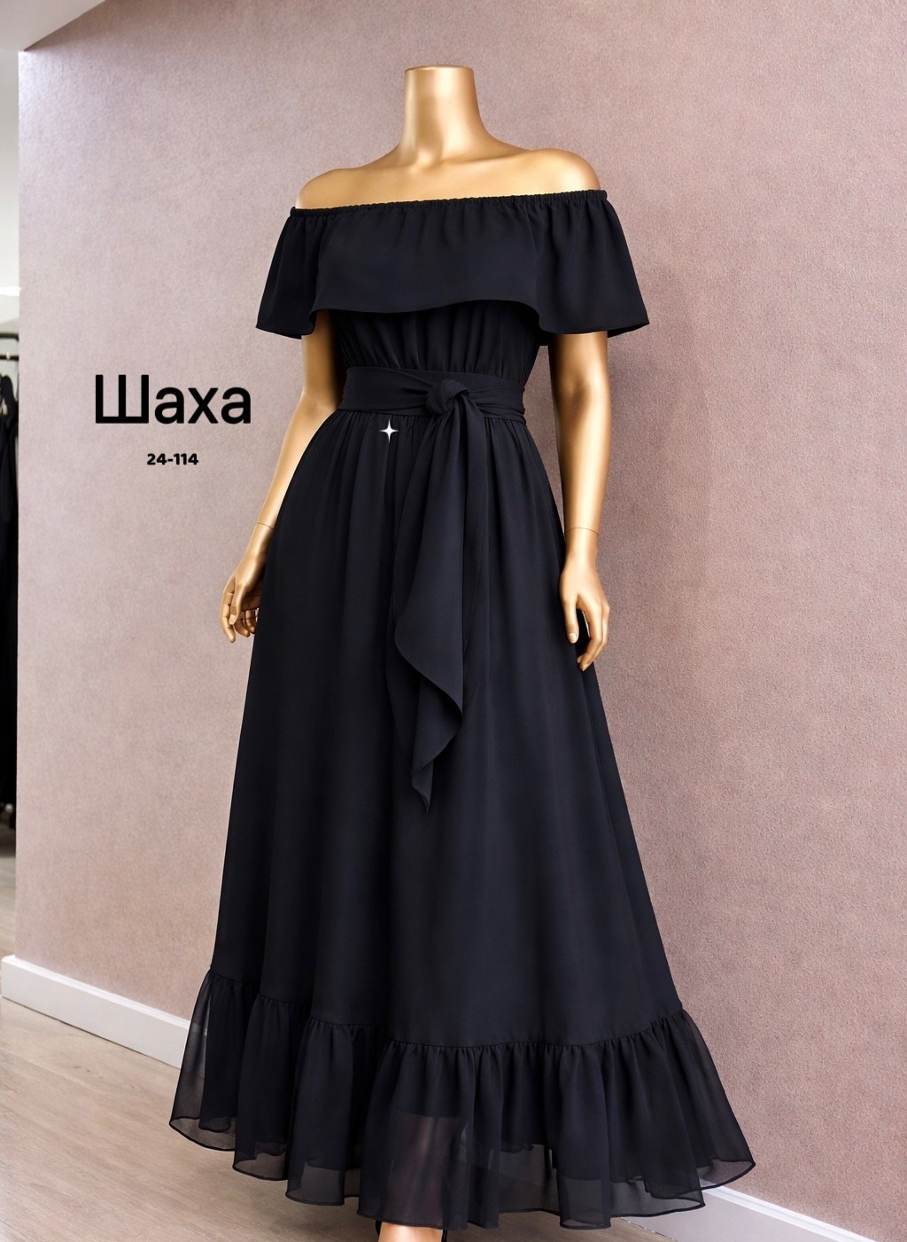 платье летнее,платье летнее длинное,желтое платье летнее,платье шифоновое с воланами длинное,платья