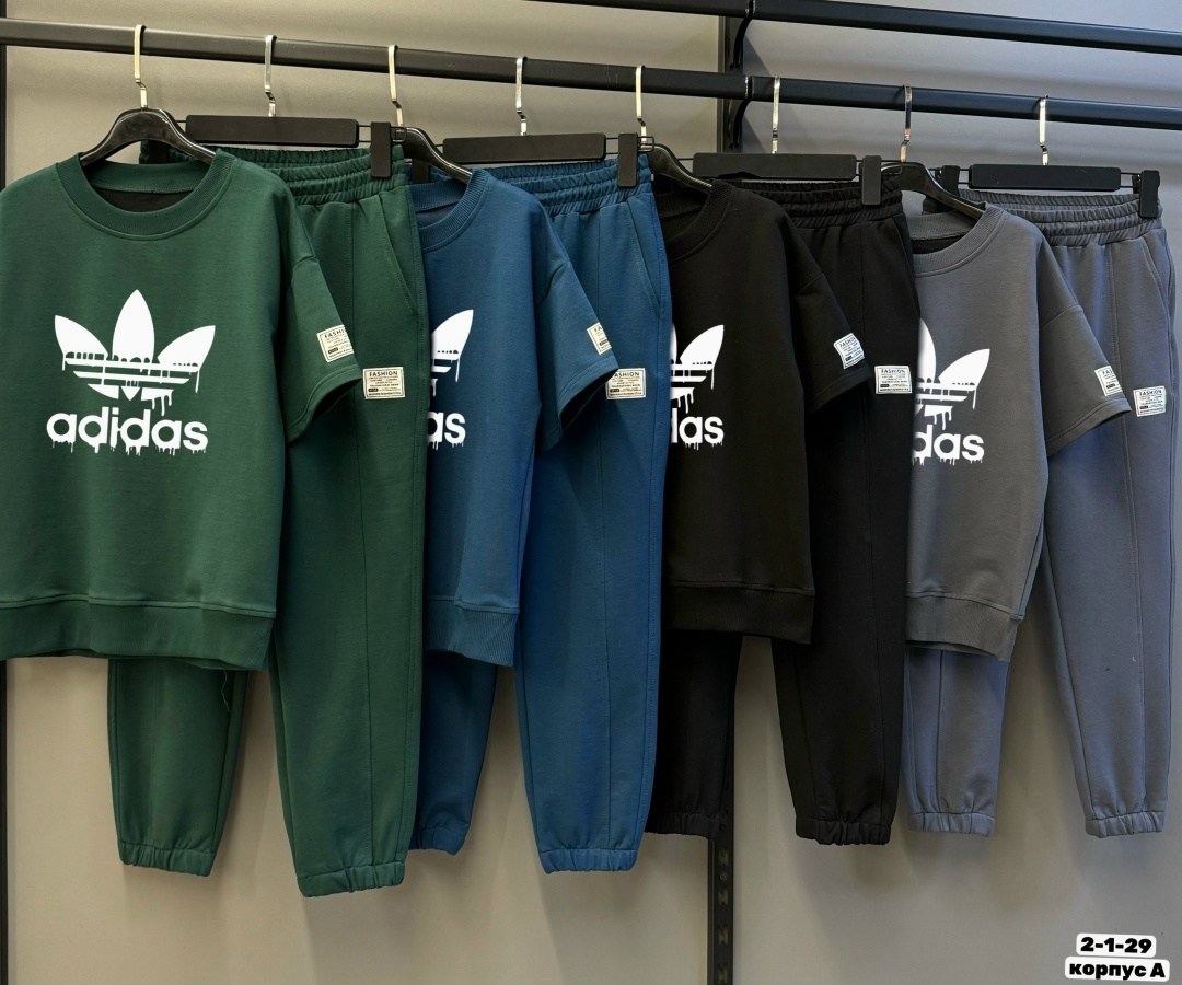 спортивные костюм,детский костюм адидас ,костюм спортивный adidas originals костюм,детский костюм адидас crew,костюм спортивный двойка