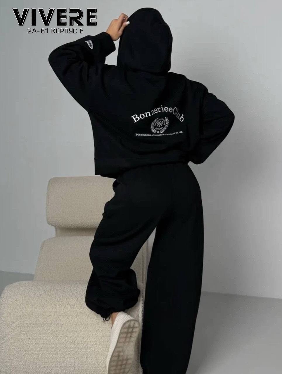 оранжевые спортивные костюмы,спортивный костюм,спортивный костюм женский на флисе,оранжевый костюм,женский спортивный костюм