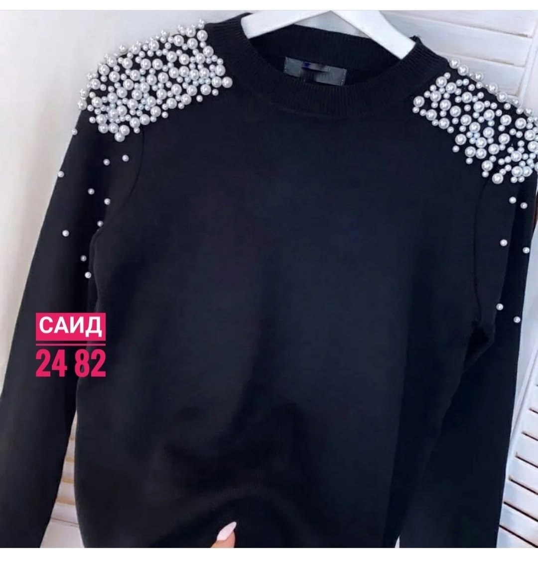 кофта с бусинками,кофта женская,женская кофта коричневая,украшение свитера бусинами,кофта женская трикотажная с бусинами