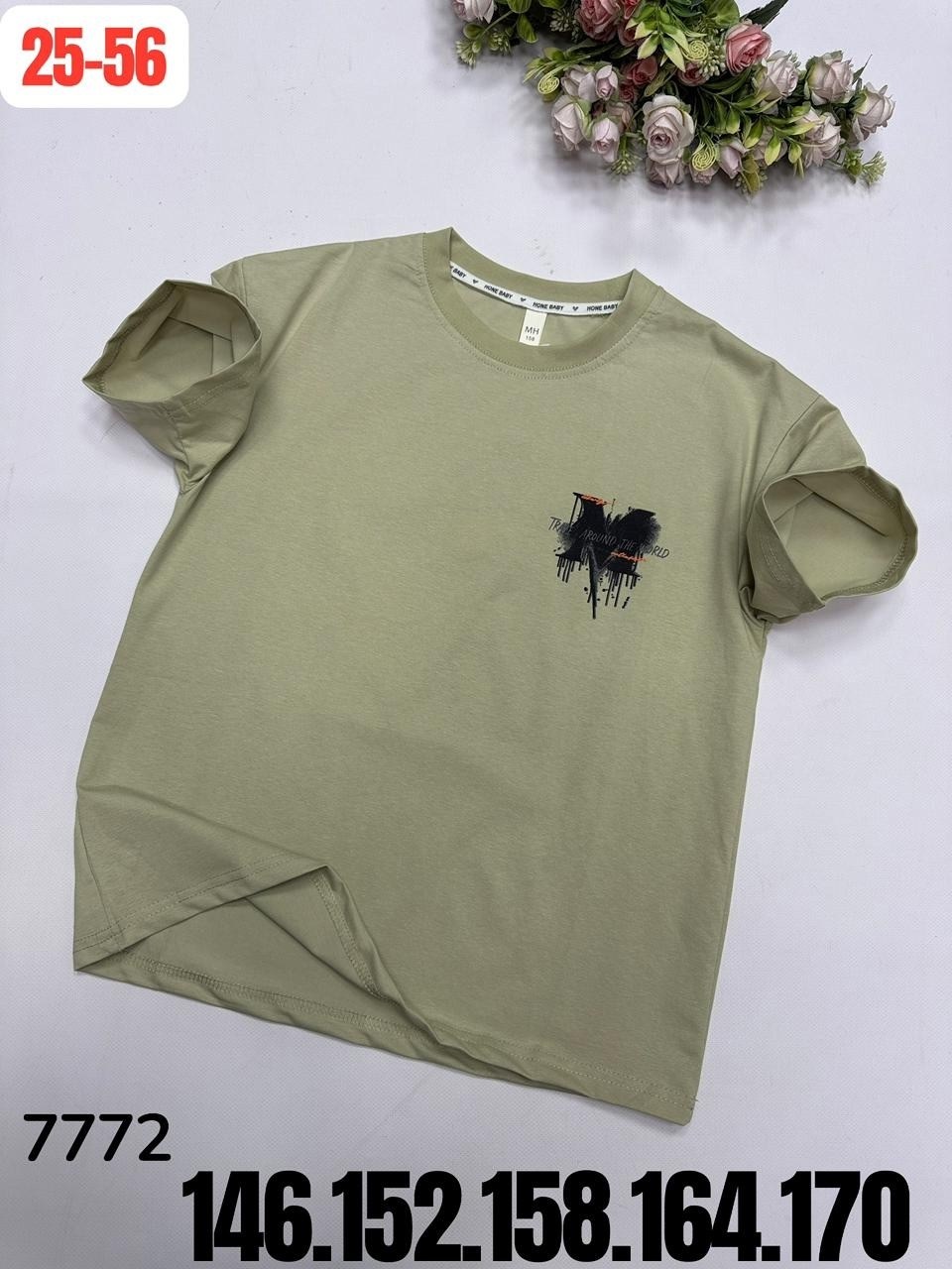 женская футболка,женские футболки с принтом,футболки и майки,футболка,футболки женские мужские