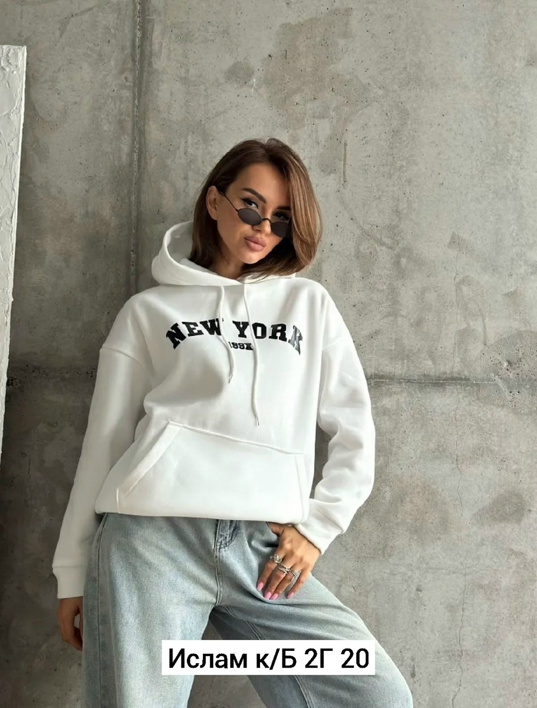 женская толстовка,толстовка на флисе женская,худи оверсайз с капюшоном теплая с начесом,кофта женская,кофта толстовка
