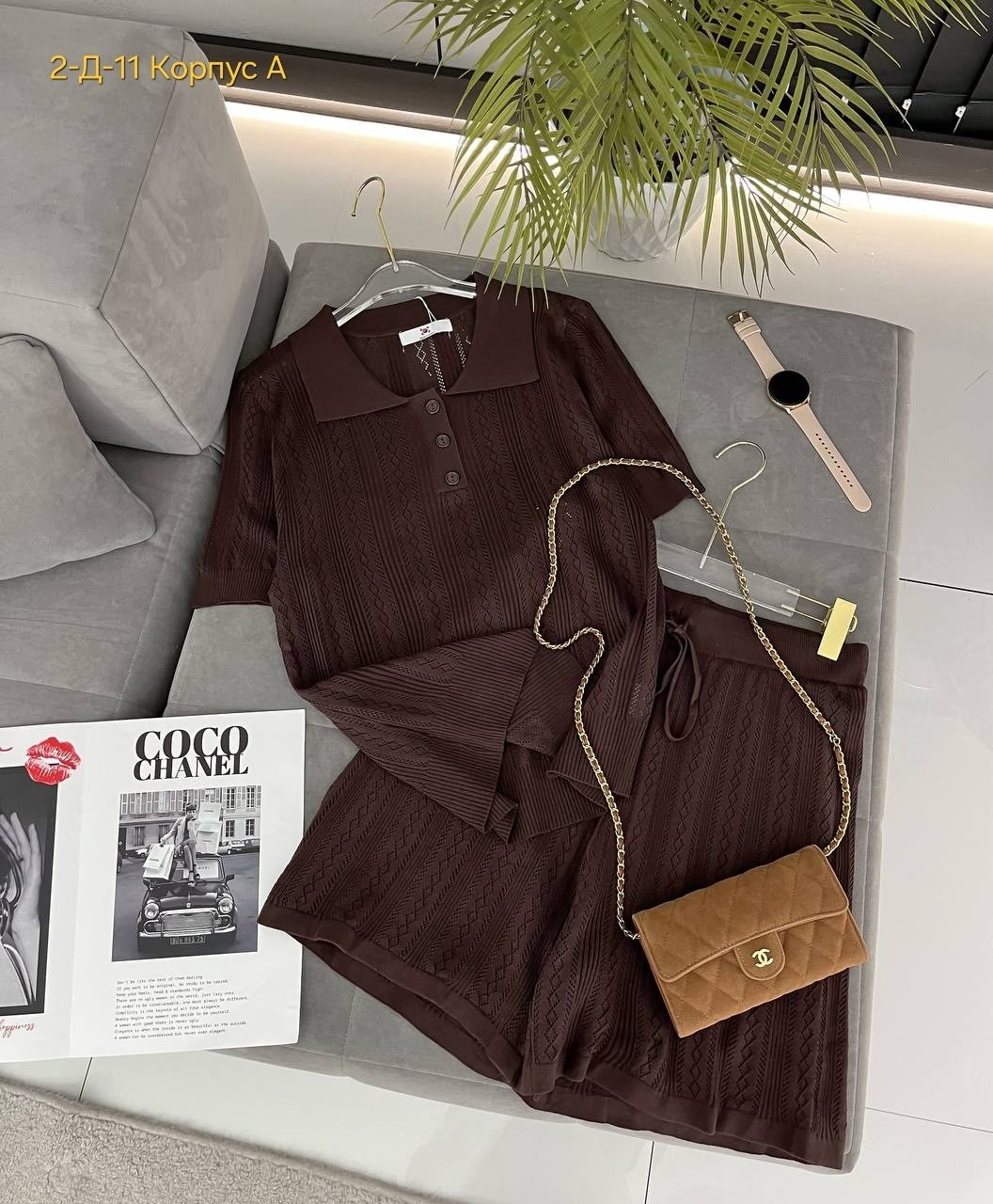 вязаные костюмы,трикотажные костюмы,женская кофта,костюм с юбкой,кофта и юбка