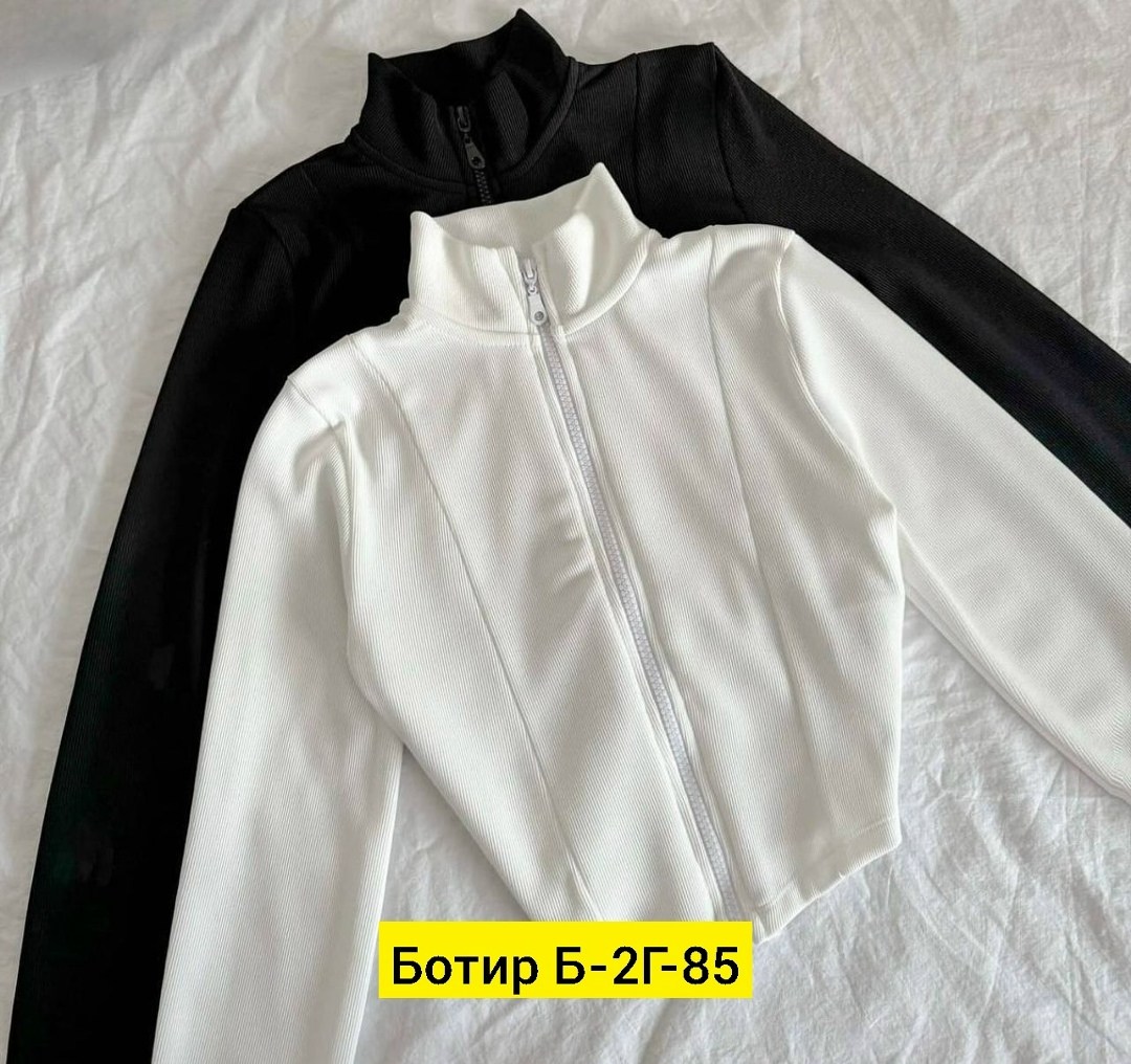 женская кофта,костюм женский лапша,кофта лапша,кофта лапша женская,кофта