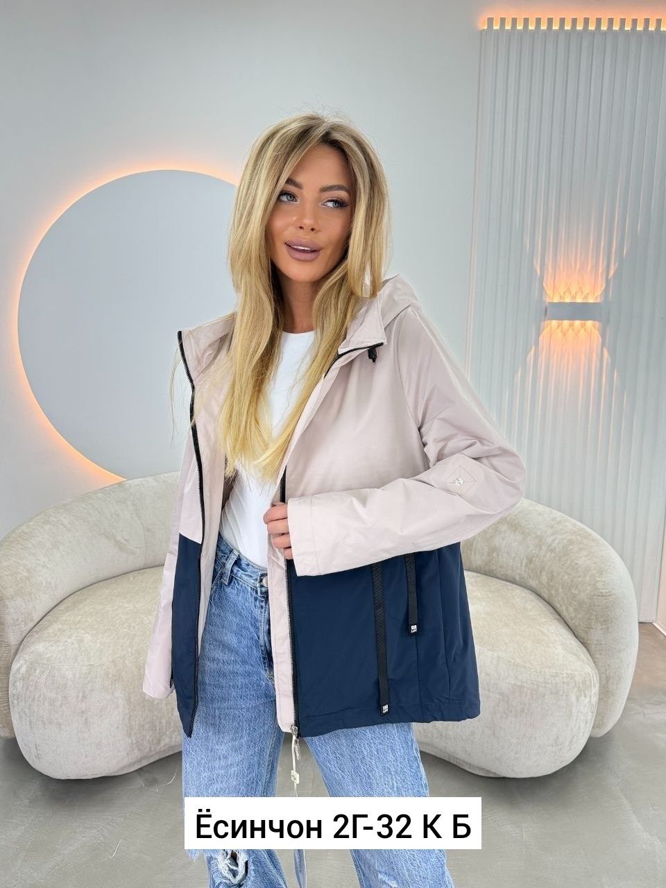 женская куртка,женская демисезонная куртка,демисезонная куртка,ветровка женская,куртка