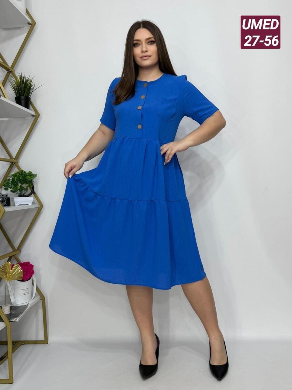 женское платье свободного кроя,платья большие размеры,платье,летнее женское платье,женские платья больших размеров