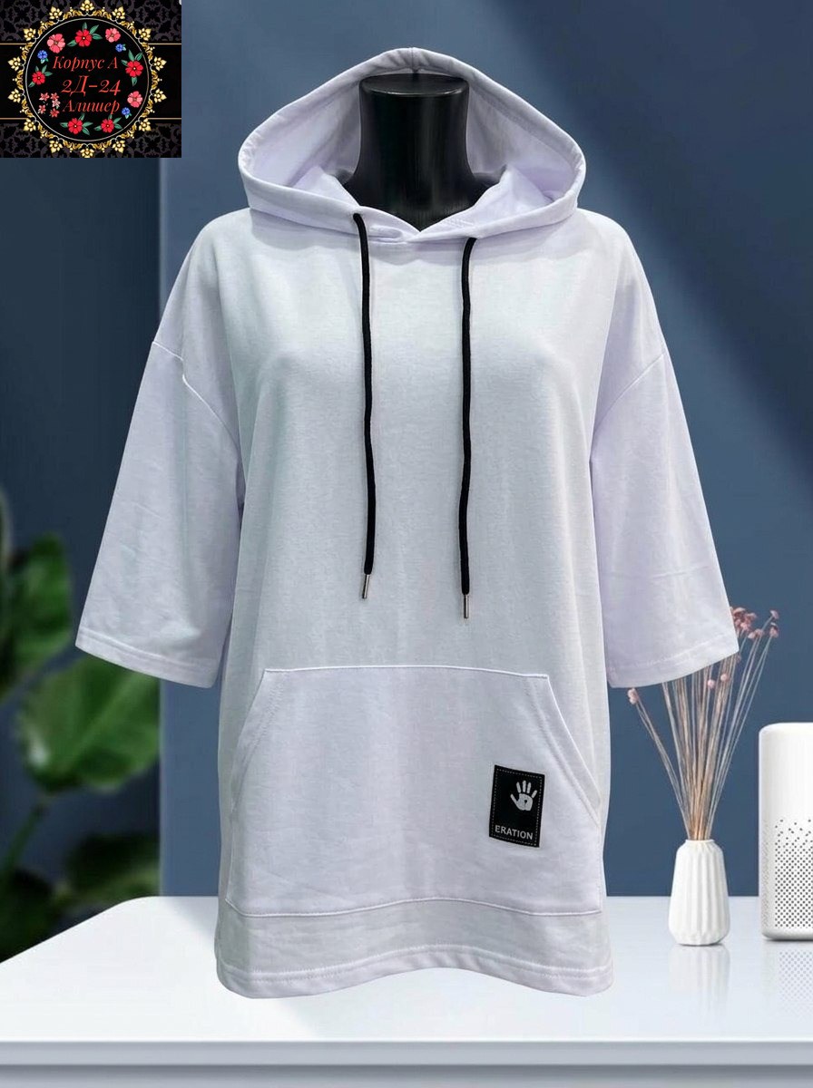 толстовка повседневная,модная толстовка,женская футболка с капюшоном,кофта толстовка,женская кофта