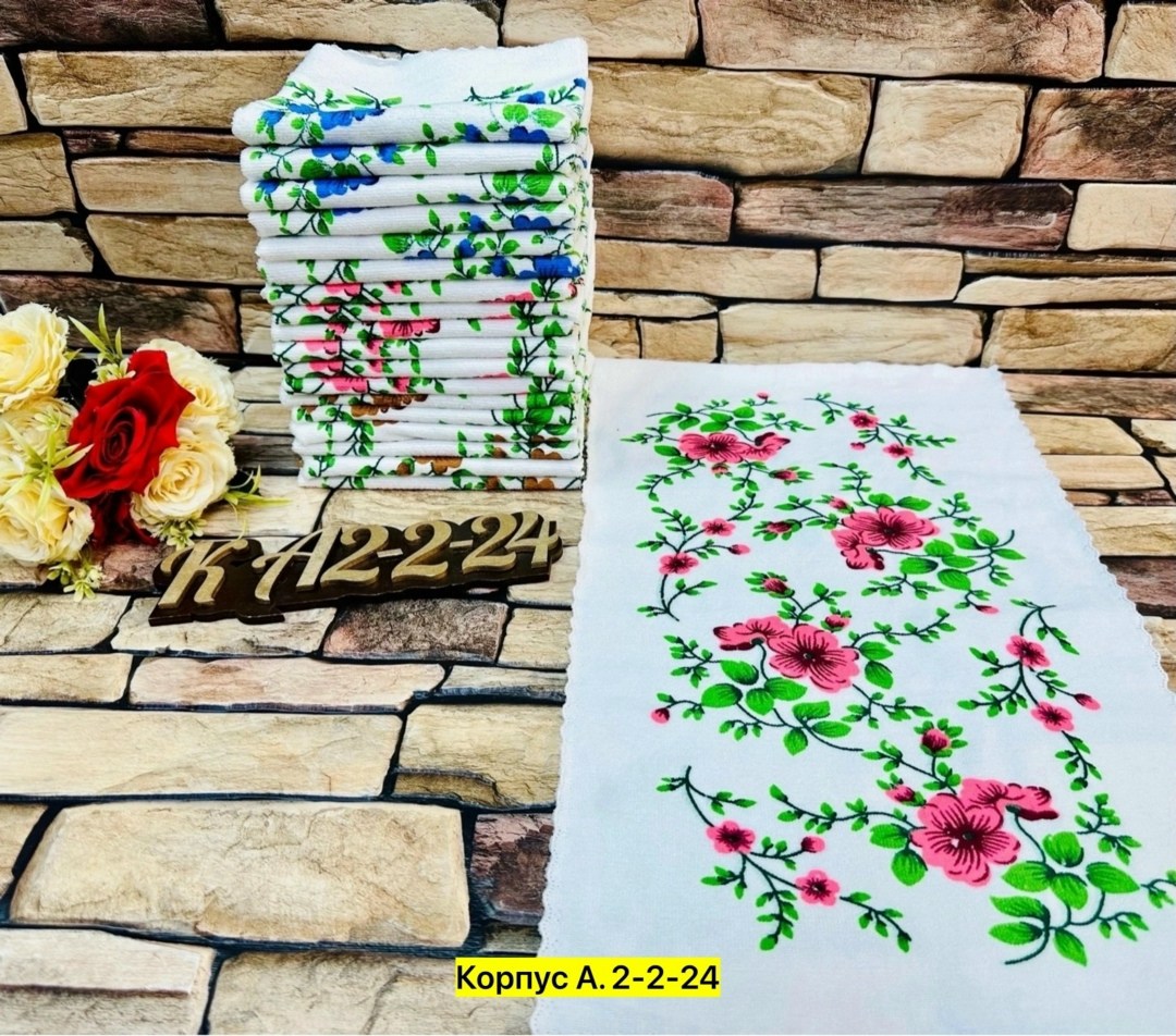 полотенца махровая,полотенца,полотенца кухонное,полотенца оптом,полотенца банная