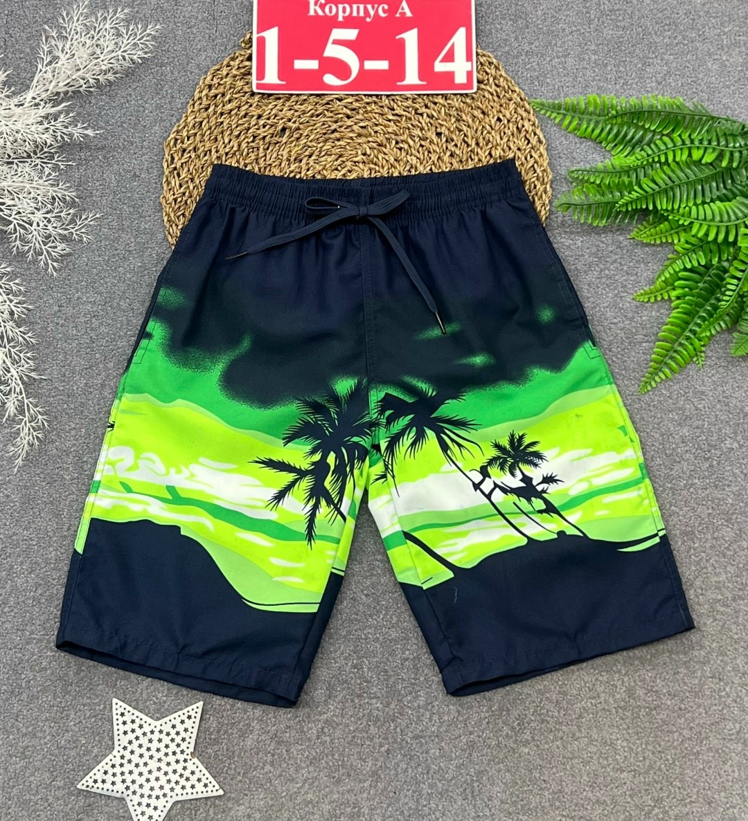 шорты текстильные плавательные для мальчиков,шорты для мальчика,шорты для плавания,шорты для плавания мальчики полиэстер синий размер 30 32 средняя шнуровка карманы,playtoday шорты плавательные для ма