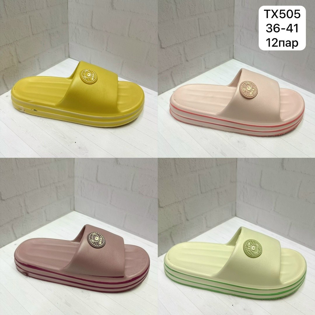 ,шлепанцы женские,пляжная ,обуви, женская