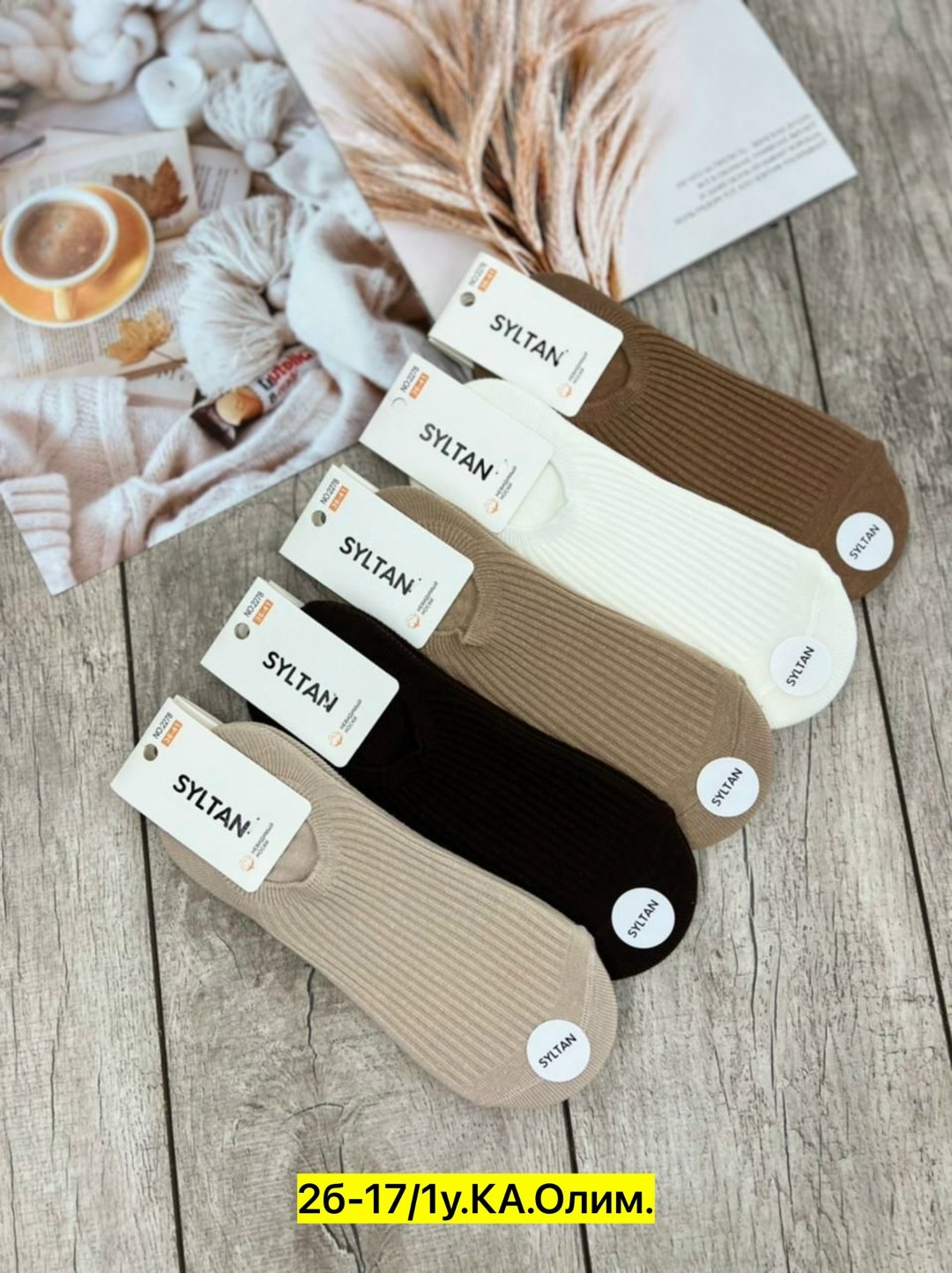 носки женские,носки женские 10 пар,носки комплект,комплект носки женские,женские носки хлопковые