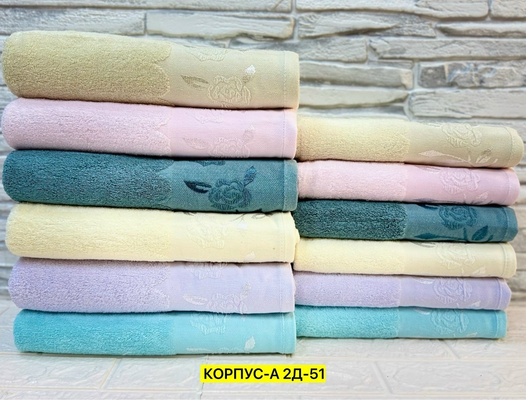 полотенца махровая,полотенца банная, для дома,полотенца ,полотенца махровое банное