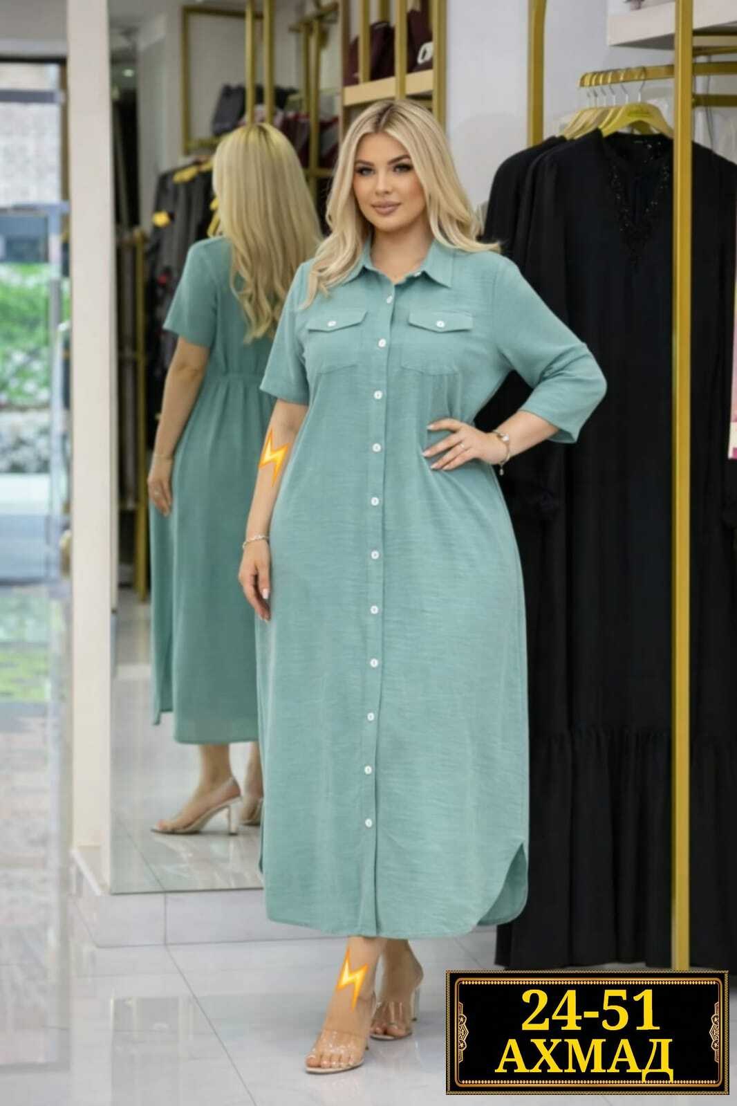 платье,женская платье,платье рубашечного кроя,платье стильное, платье