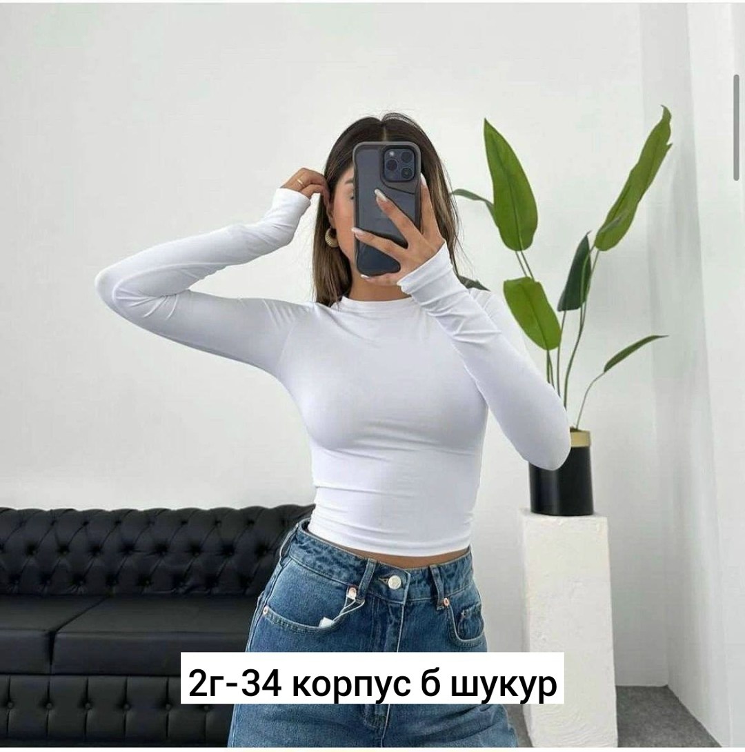 кроп топ с длинным рукавом,топ с длинным рукавом safko,кофта с длинными рукавами trendyall цвет розовый,топ с длинным рукавом safko 226111292,кофта с длинными рукавами trendyall