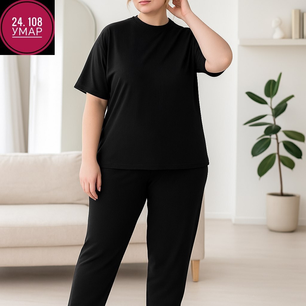 женский костюм двойка,костюм свободного кроя,костюм женский,костюм женский лапша,костюм двойка