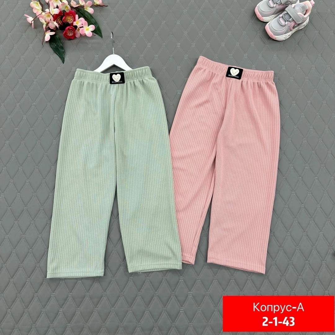 брюки для девочек,штаны для девочек,детские брюки,брюки бриджи,брюки женские