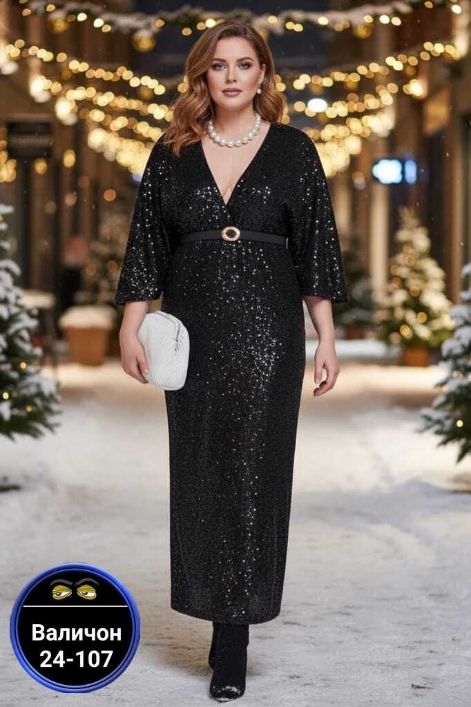 нарядное платье,вечернее платье,платье,платье с люрексом,женское платье