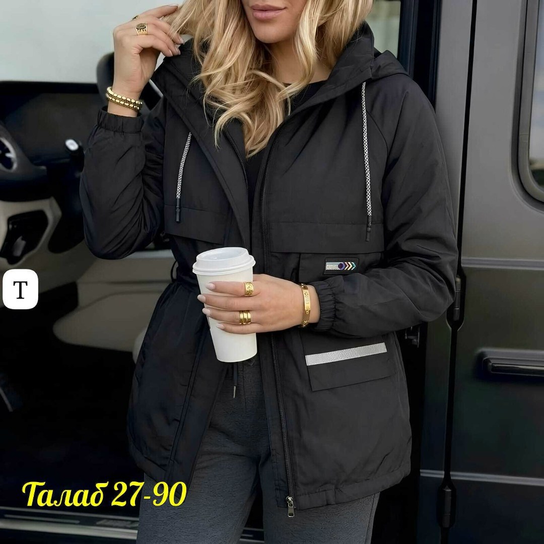 женская демисезонная куртка,куртка женская,демисезонная куртка,куртка,куртка женская демисезон